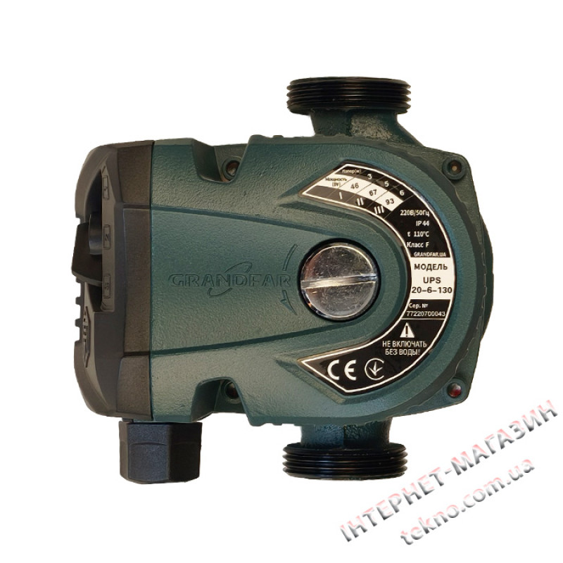 Циркуляционный насос Grandfar UPS20-6-130 с гайками