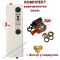 Комплект Tenko Економ 3 кВт 230 В з насосом