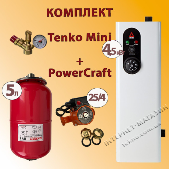 Комплект Tenko Mini 4,5 кВт 230 В с насосом PowerCraft + бачок