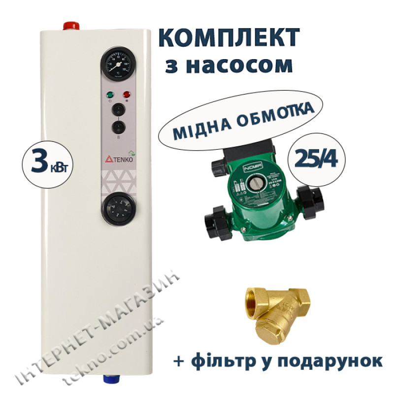 Комплект Tenko Економ 3 кВт 230 В з насосом (мідна обмотка)