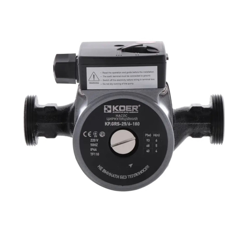 Циркуляційний насос KOER KP.GRS-25/6-180 з гайками