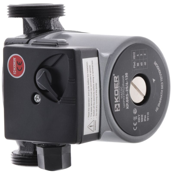 Циркуляционный насос KOER KP.GRS-25/4-130 с гайками