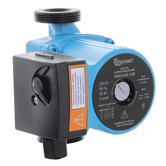 Циркуляционный насос VODOMET VM25/60-130
