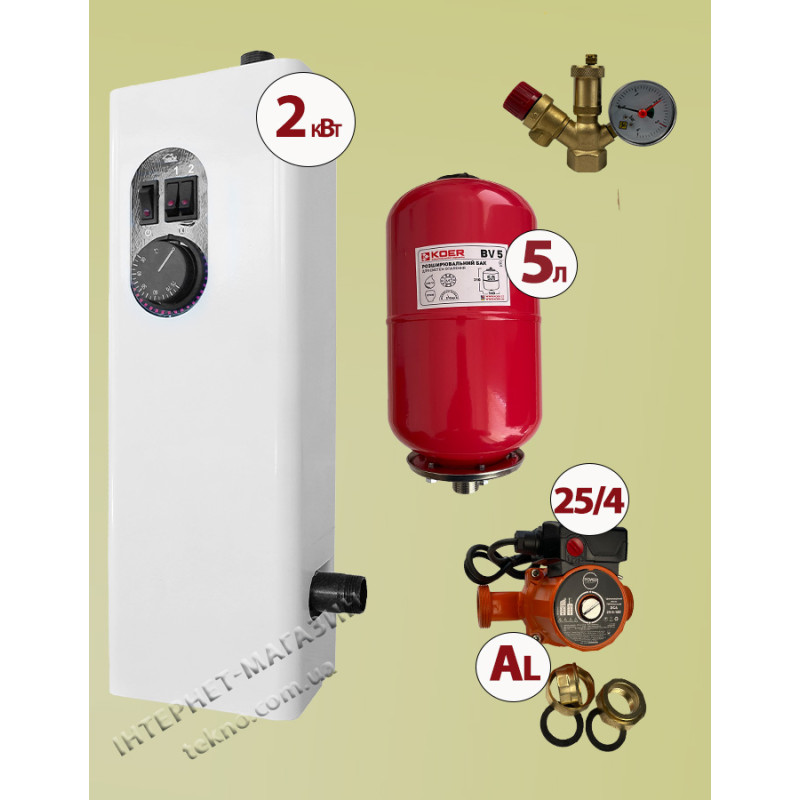 Комплект Neon Міні 2 кВт + насос + бачок + група безпеки